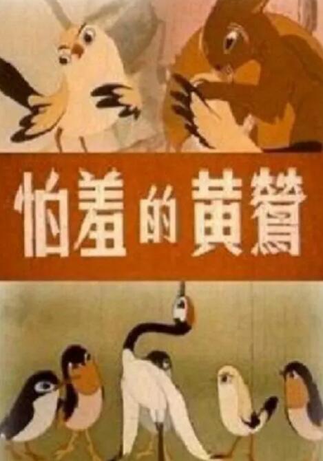 色中色软件